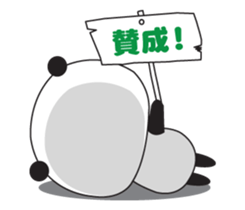 Sticker to use when dented sticker #2370356