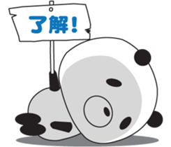 Sticker to use when dented sticker #2370358