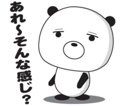 Sticker to use when dented sticker #2370362