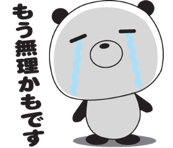 Sticker to use when dented sticker #2370364