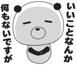 Sticker to use when dented sticker #2370365