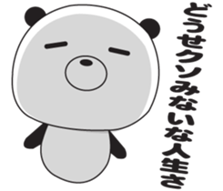 Sticker to use when dented sticker #2370366