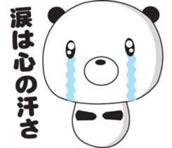 Sticker to use when dented sticker #2370369