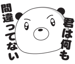 Sticker to use when dented sticker #2370371