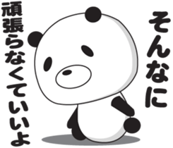 Sticker to use when dented sticker #2370374