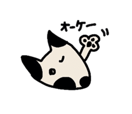Bull Terrier and Dalmatian sticker #2370581