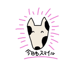 Bull Terrier and Dalmatian sticker #2370583