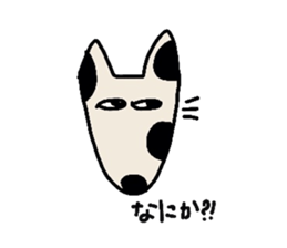 Bull Terrier and Dalmatian sticker #2370585