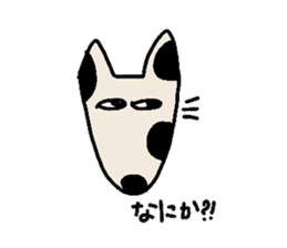 Bull Terrier and Dalmatian sticker #2370585