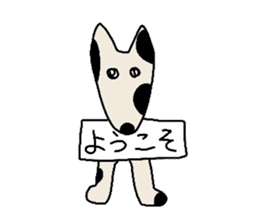 Bull Terrier and Dalmatian sticker #2370586