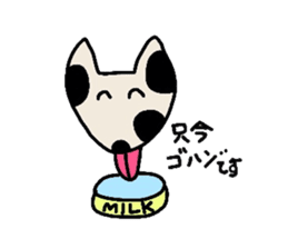 Bull Terrier and Dalmatian sticker #2370589