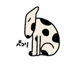 Bull Terrier and Dalmatian sticker #2370591