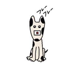 Bull Terrier and Dalmatian sticker #2370592