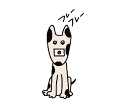 Bull Terrier and Dalmatian sticker #2370592