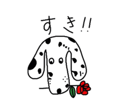 Bull Terrier and Dalmatian sticker #2370597