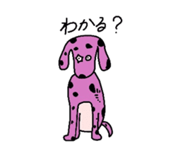 Bull Terrier and Dalmatian sticker #2370601