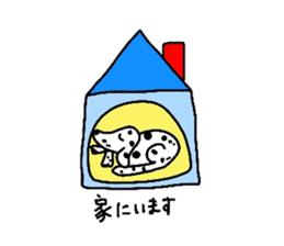 Bull Terrier and Dalmatian sticker #2370608