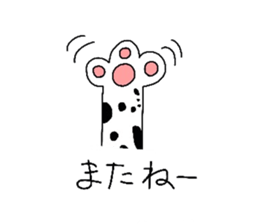 Bull Terrier and Dalmatian sticker #2370612