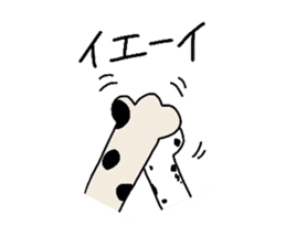 Bull Terrier and Dalmatian sticker #2370614
