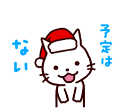 Christmas cats sticker #2370622