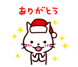 Christmas cats sticker #2370623