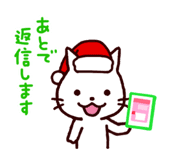 Christmas cats sticker #2370625
