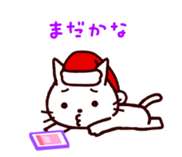 Christmas cats sticker #2370626