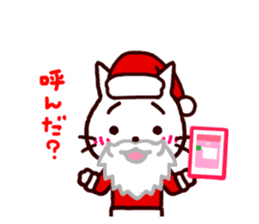 Christmas cats sticker #2370627