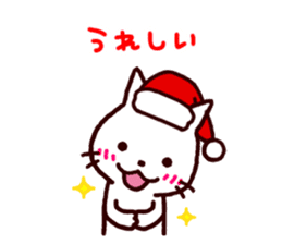 Christmas cats sticker #2370628