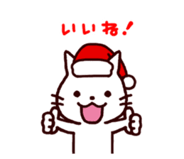 Christmas cats sticker #2370629