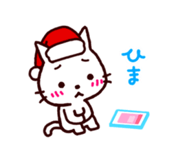 Christmas cats sticker #2370630