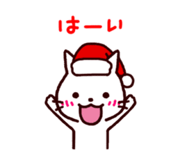 Christmas cats sticker #2370632