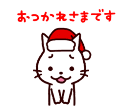 Christmas cats sticker #2370633