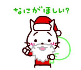 Christmas cats sticker #2370635