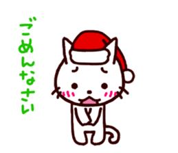Christmas cats sticker #2370637