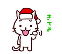 Christmas cats sticker #2370639