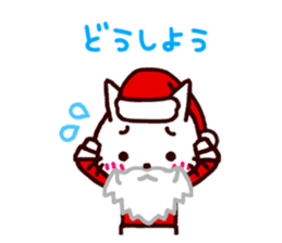 Christmas cats sticker #2370641