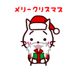 Christmas cats sticker #2370645