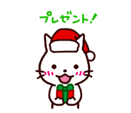 Christmas cats sticker #2370646