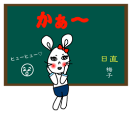 chu chu school sticker #2370873