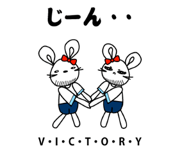 chu chu school sticker #2370882