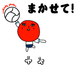 chu chu school sticker #2370890