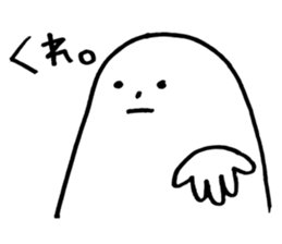 White thing in a hall sticker #2371067