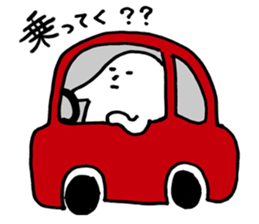 White thing in a hall sticker #2371068