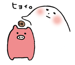 White thing in a hall sticker #2371069