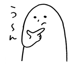 White thing in a hall sticker #2371074