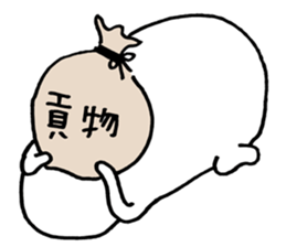 White thing in a hall sticker #2371075