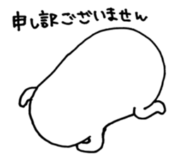 White thing in a hall sticker #2371076