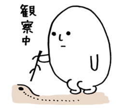 White thing in a hall sticker #2371080