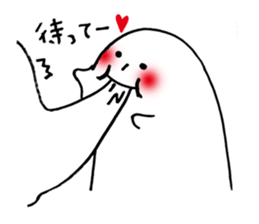 White thing in a hall sticker #2371082